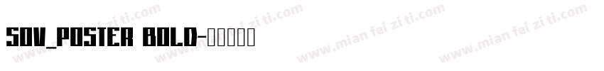SOV_poster Bold字体转换